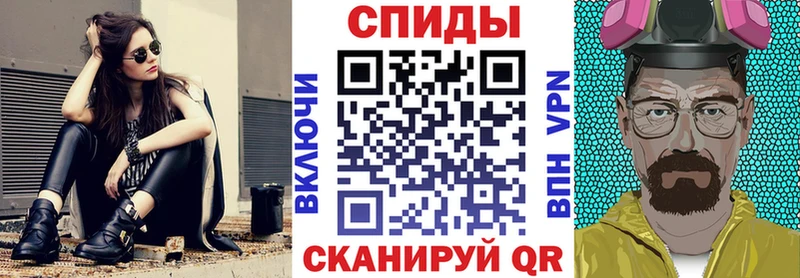 мега маркетплейс  Чкаловск  АМФ 98% 