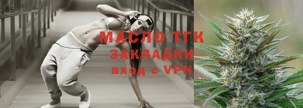 кокаин перу Няндома