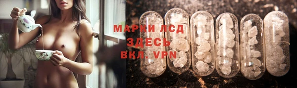 наркотики Новодвинск