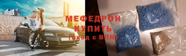 кокаин перу Няндома