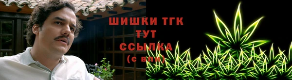 твердый Нязепетровск