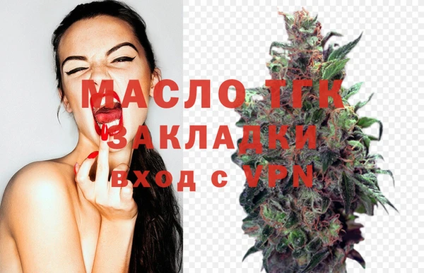 твердый Нязепетровск