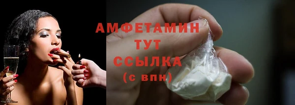 метадон Бабаево