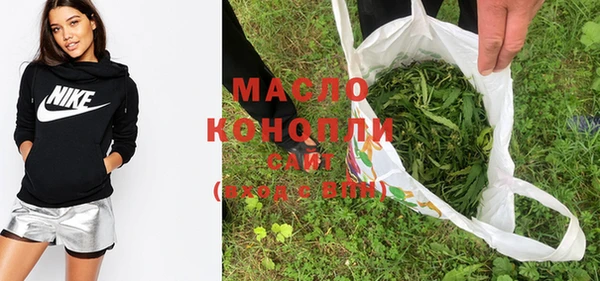 кокаин перу Няндома
