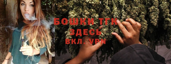 кокаин перу Няндома