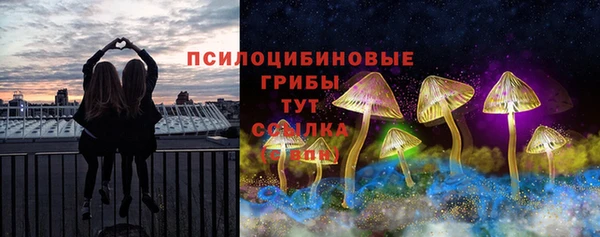 прущая мука Новокубанск