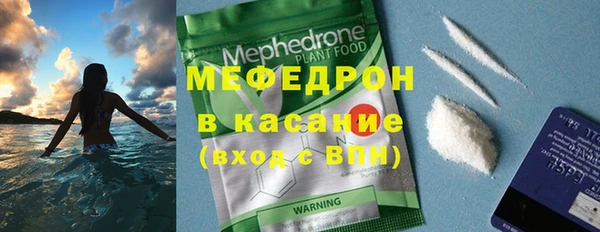 кокаин перу Няндома