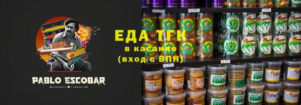 кокаин перу Няндома