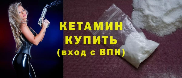 твердый Нязепетровск