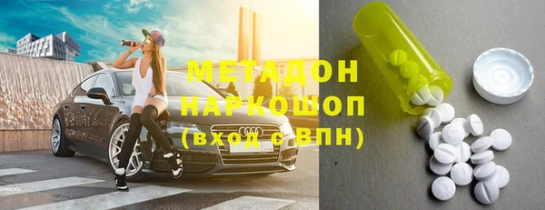 кокаин перу Няндома