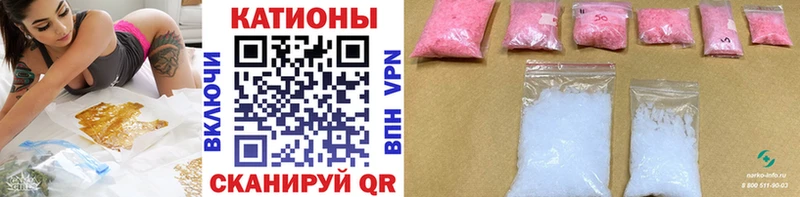 МЕФ VHQ Чкаловск