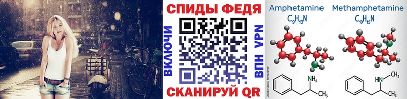 магазин    гидра как войти  Первитин мет  Чкаловск 